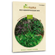 Bio-Keimsprossen Kichererbse